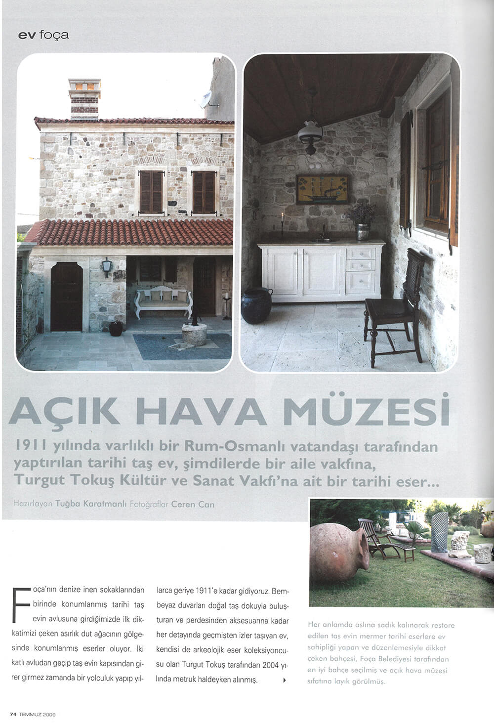 HOME ART Temmuz 2009-07